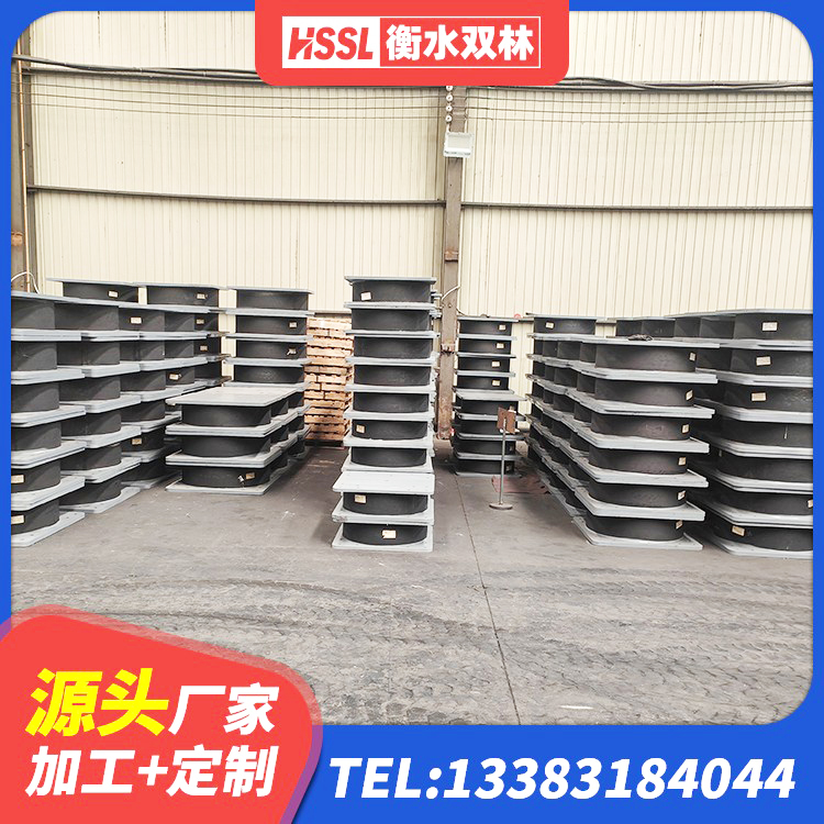 当阳市铅芯隔震隔震支座什么价格 当阳市HDR900高阻尼橡胶隔震支座生产厂家 当阳市LNR系列橡胶隔震支座生产厂家 当阳市LRB300铅芯橡胶隔震支座生产厂家 - 第3张