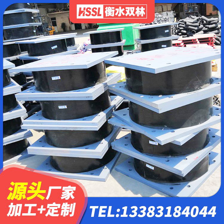 当阳市钢结构房抗震支座多少钱 当阳市建筑隔震支座LNR700 当阳市LRB1300支座厂家 当阳市建筑叠层隔震支座 - 第5张