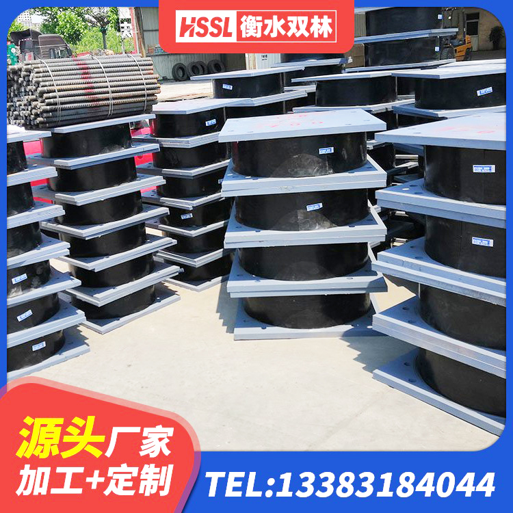 当阳市建筑隔震橡胶支座价格多少 当阳市铅芯防震支座商家源头工厂 当阳市铅芯隔震隔震支座源头工厂 当阳市LRB1500铅芯隔震支座生产厂家 - 第1张