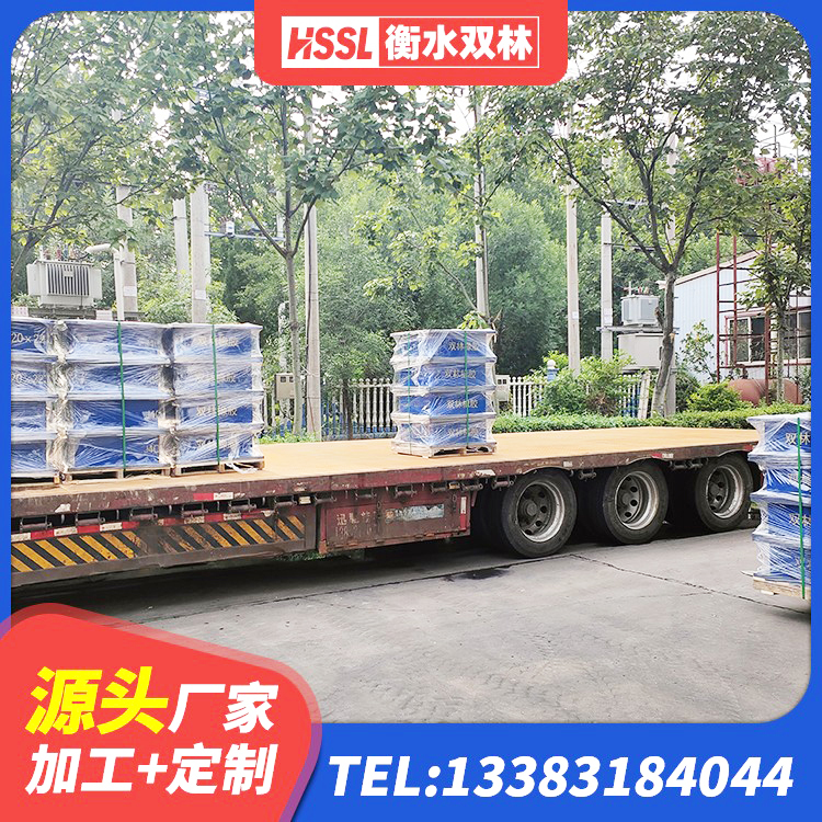 当阳市建筑厚肉橡胶隔震支座生产厂家 当阳市HDR高阻尼建筑隔震支座厂家 当阳市房屋建筑隔震支座 当阳市建筑工程叠层橡胶隔震支座生产厂家 - 第1张