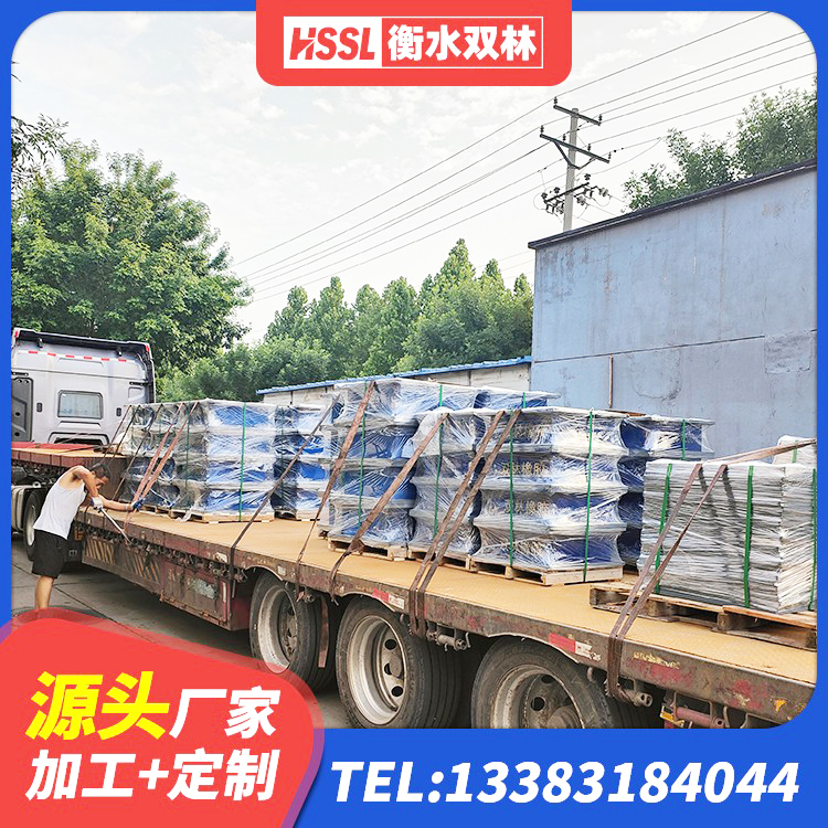 当阳市铅芯隔震隔震支座什么价格 当阳市HDR900高阻尼橡胶隔震支座生产厂家 当阳市LNR系列橡胶隔震支座生产厂家 当阳市LRB300铅芯橡胶隔震支座生产厂家 - 第2张