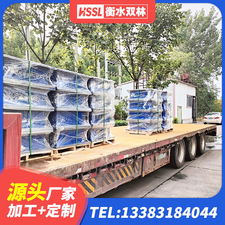 当阳市组合隔震支座厂家电话 当阳市LRB1400铅芯橡胶隔震支座什么价格 当阳市LNR1000隔震支座厂家电话 当阳市建筑非连续端铅芯隔震支座源头工厂 - 第1张
