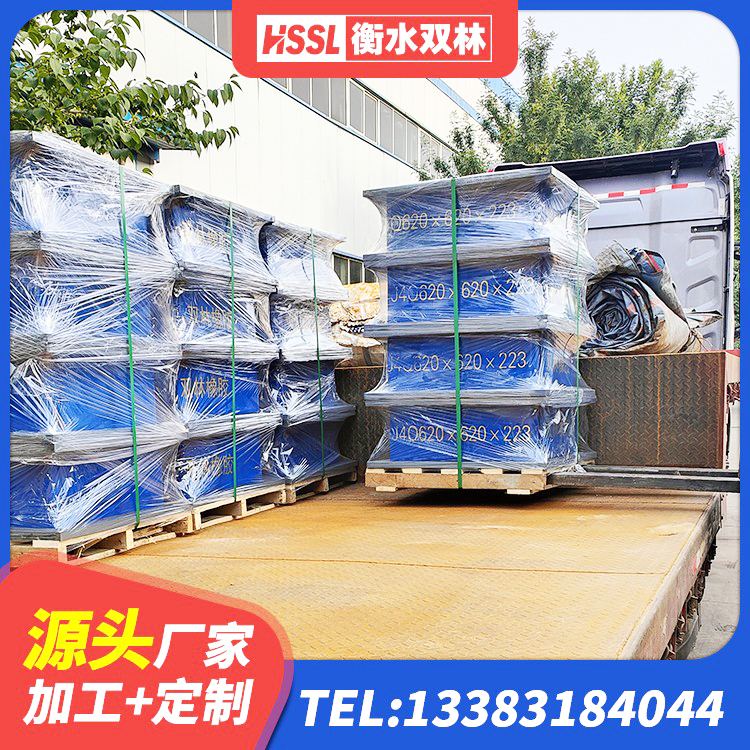 当阳市隔震建筑橡胶支座多少钱 当阳市HDR高阻尼橡胶隔震支座生产厂家 当阳市减隔震支座什么价格 当阳市LNR800隔震支座生产加工 - 第1张