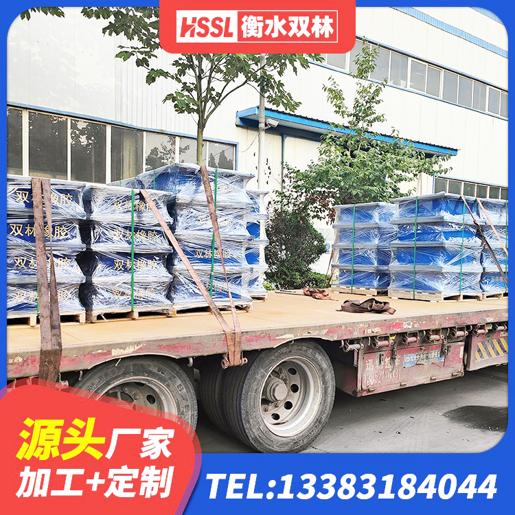 当阳市橡胶隔震支座低源头工厂 当阳市建筑高阻泥隔震支座源头工厂 当阳市LRB1400铅芯支座生产厂家 当阳市LRB隔震支座1300生产厂家 - 第2张