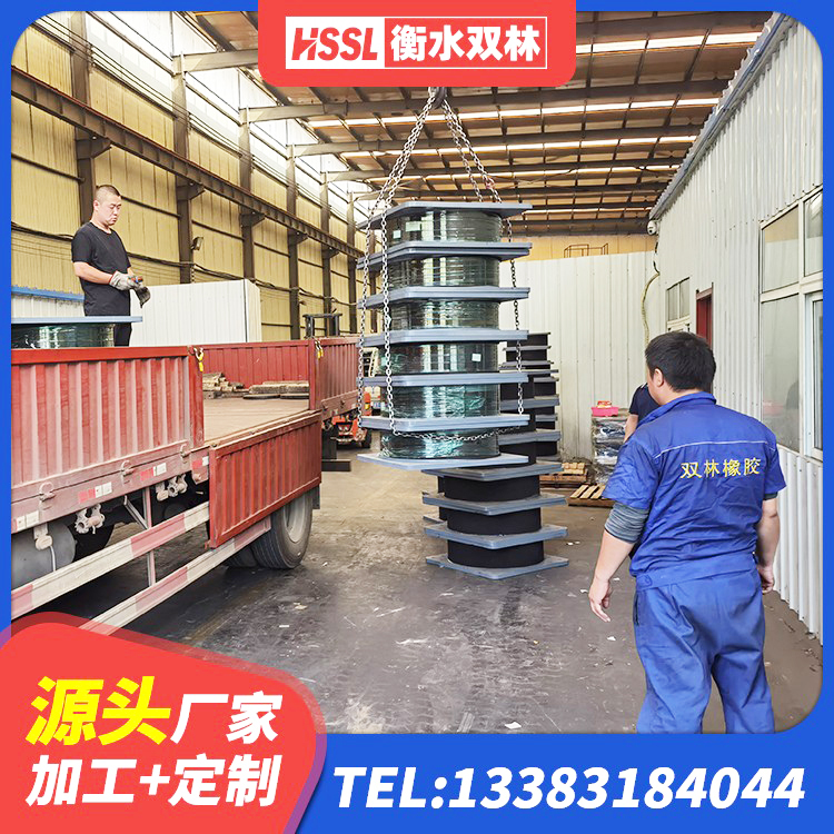 当阳市LNR500橡胶隔震支座厂家 当阳市高阻泥橡胶隔震支座生产厂家 当阳市LNR900支座厂家电话 当阳市LNG隔震支座源头工厂 - 第3张