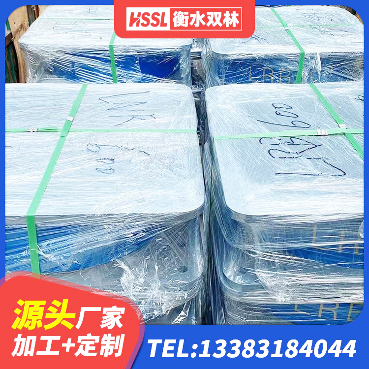 当阳市LNR隔震支座900源头工厂 当阳市建筑减隔震支座什么价格 当阳市连廊橡胶隔震支座源头工厂 当阳市LNR1100天然橡胶隔震支座 - 第4张