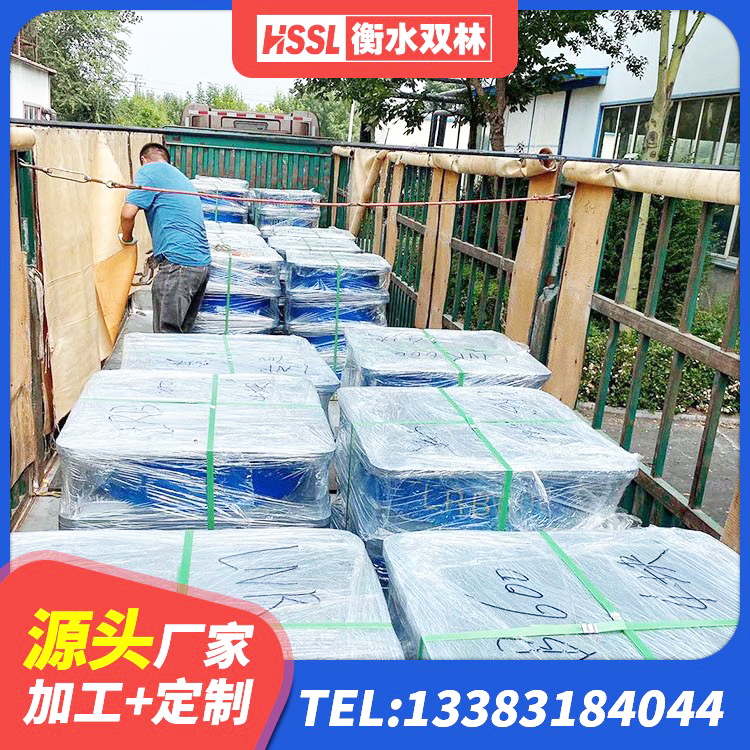 当阳市建筑抗震橡胶隔震支座工厂源头工厂 当阳市高阻尼橡胶隔震支座(HDR)什么价格 当阳市LNR700支座什么价格 当阳市LNR300橡胶支座厂家 - 第4张