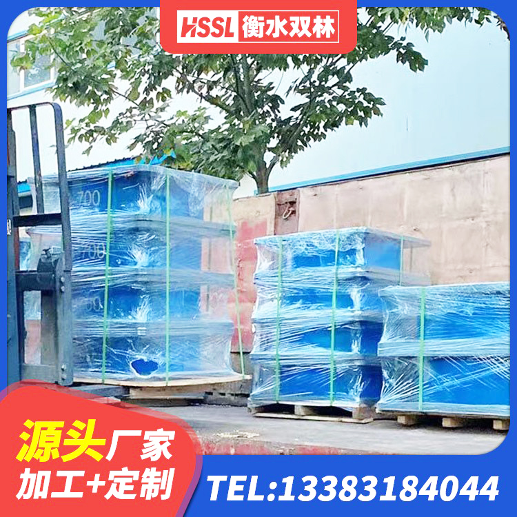 当阳市组合隔震支座厂家电话 当阳市LRB1400铅芯橡胶隔震支座什么价格 当阳市LNR1000隔震支座厂家电话 当阳市建筑非连续端铅芯隔震支座源头工厂 - 第6张