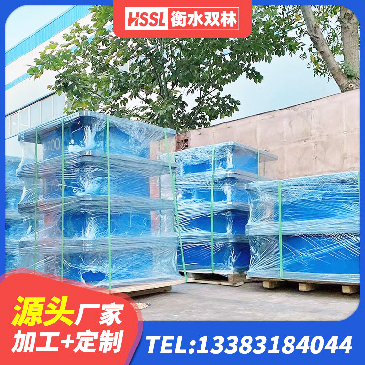 当阳市LNR800天然橡胶隔震支座厂家电话 当阳市水平力分散力型隔震支座源头工厂 当阳市建筑隔震建筑的橡胶隔震支座 当阳市LRB隔震支座600厂家 - 第5张
