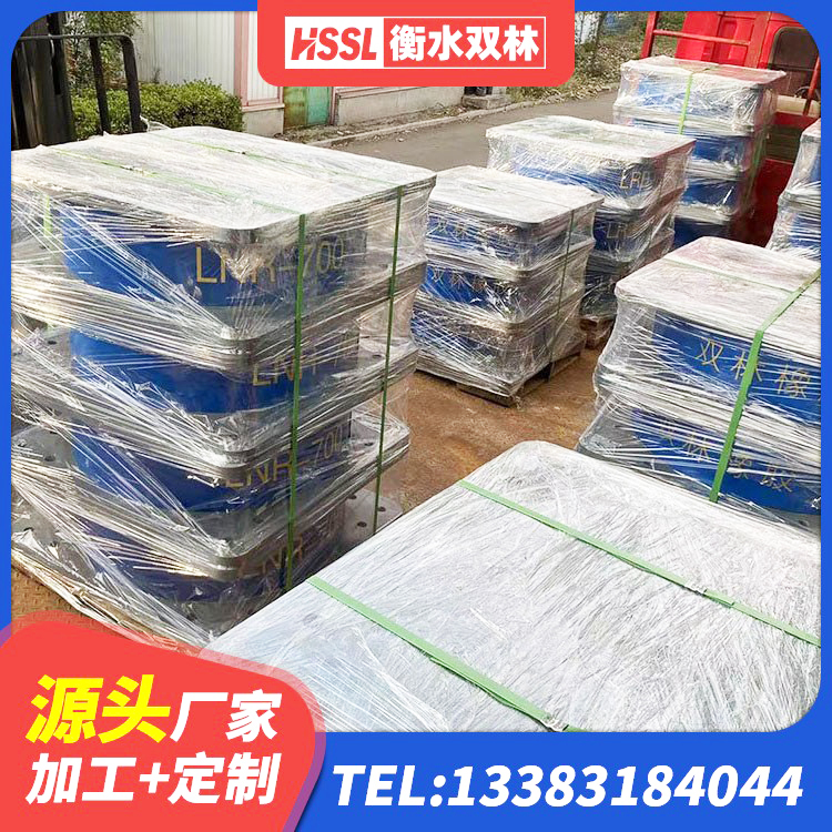 当阳市LRB800隔震支座源头工厂 当阳市建筑橡胶支座什么价格 当阳市LRB700铅芯支座源头工厂 当阳市建设橡胶隔震支座多少钱 - 第3张