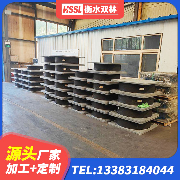 当阳市LNR隔震支座900源头工厂 当阳市建筑减隔震支座什么价格 当阳市连廊橡胶隔震支座源头工厂 当阳市LNR1100天然橡胶隔震支座 - 第2张