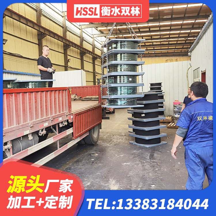 当阳市LNR隔震支座900源头工厂 当阳市建筑减隔震支座什么价格 当阳市连廊橡胶隔震支座源头工厂 当阳市LNR1100天然橡胶隔震支座 - 第8张