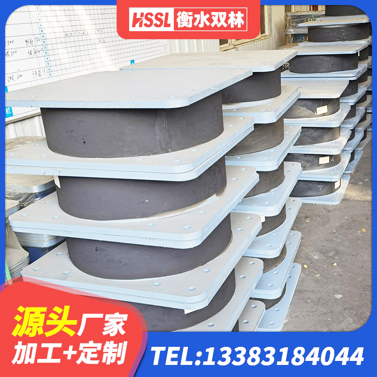 当阳市钢结构房抗震支座多少钱 当阳市建筑隔震支座LNR700 当阳市LRB1300支座厂家 当阳市建筑叠层隔震支座 - 第4张
