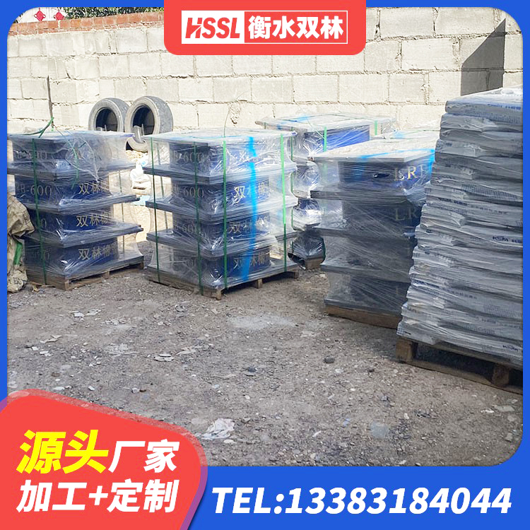 当阳市LRB600橡胶隔震支座厂家 当阳市隔震层支座厂家 当阳市LNR天然隔震支座厂家电话 当阳市建筑减隔震支座厂商源头工厂 - 第7张