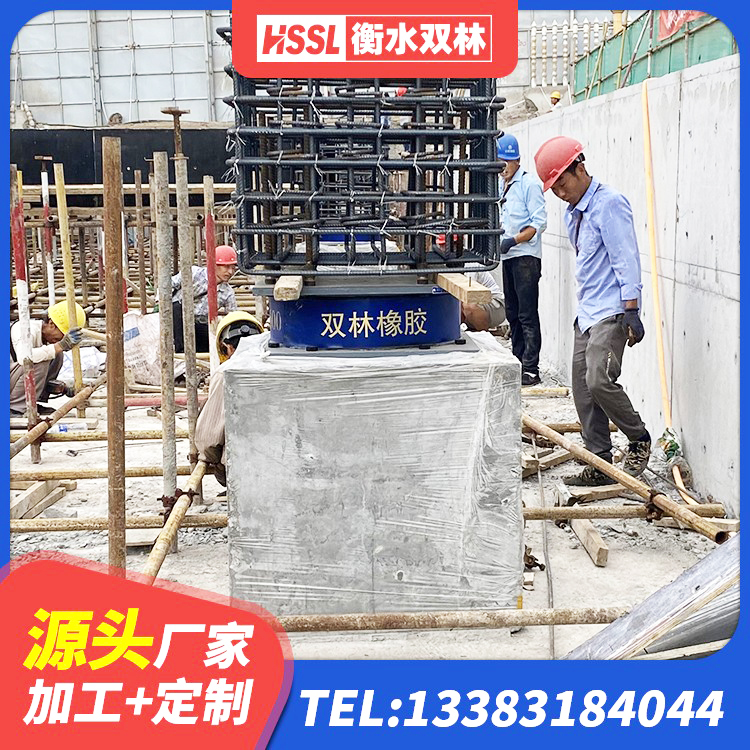 当阳市LRB600橡胶隔震支座厂家 当阳市隔震层支座厂家 当阳市LNR天然隔震支座厂家电话 当阳市建筑减隔震支座厂商源头工厂 - 第4张