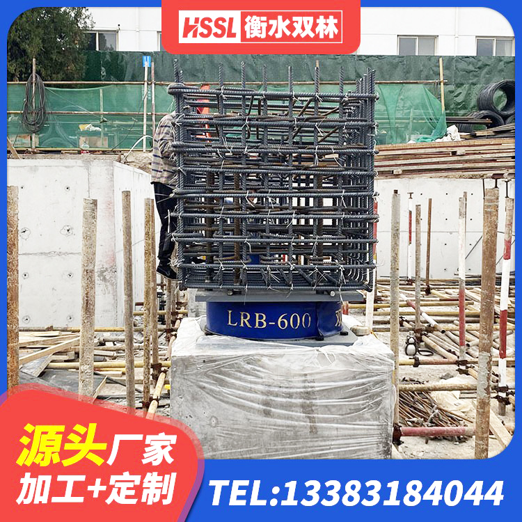 当阳市钢结构房抗震支座多少钱 当阳市建筑隔震支座LNR700 当阳市LRB1300支座厂家 当阳市建筑叠层隔震支座 - 第1张