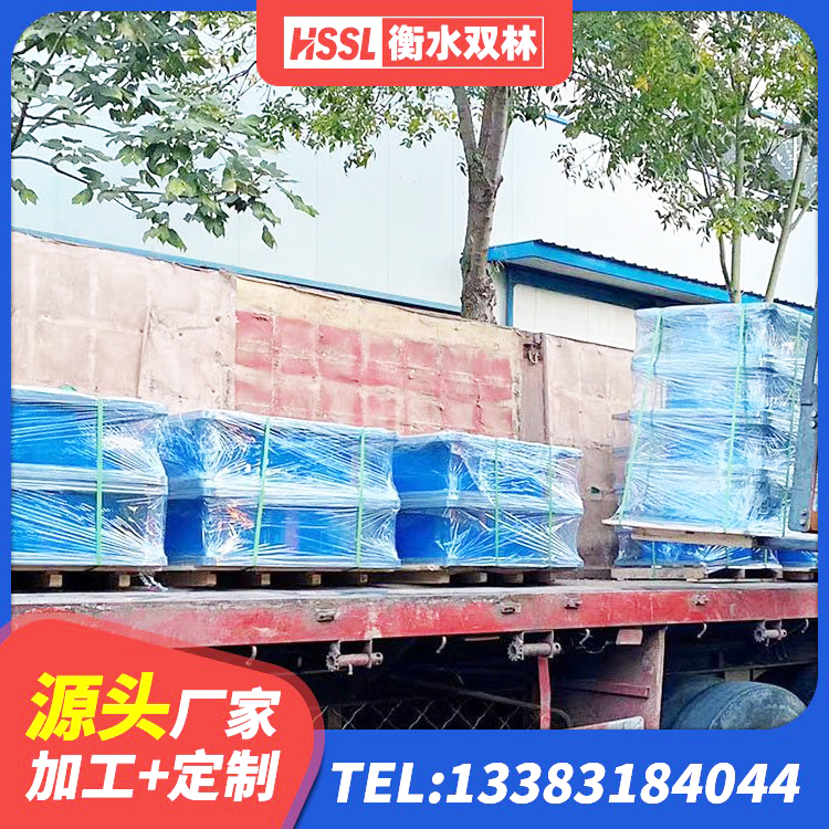 当阳市建筑减震橡胶支座 当阳市建筑叠层橡胶减震支座 当阳市建筑厚肉橡胶隔震支座 当阳市建筑大型减震支座源头工厂 - 第2张