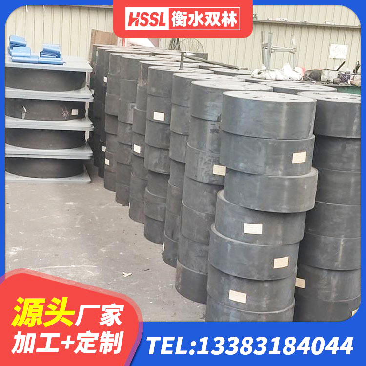 当阳市LNR500橡胶隔震支座厂家 当阳市高阻泥橡胶隔震支座生产厂家 当阳市LNR900支座厂家电话 当阳市LNG隔震支座源头工厂 - 第1张