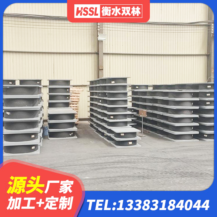 当阳市LNR隔震支座900源头工厂 当阳市建筑减隔震支座什么价格 当阳市连廊橡胶隔震支座源头工厂 当阳市LNR1100天然橡胶隔震支座 - 第5张