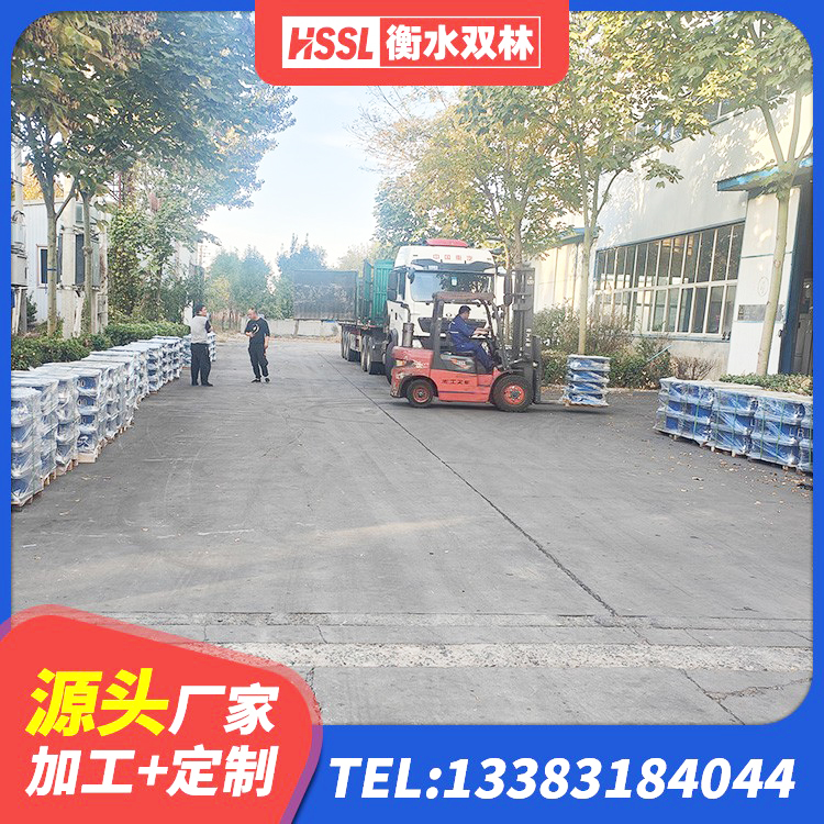 当阳市建筑抗震橡胶隔震支座工厂源头工厂 当阳市高阻尼橡胶隔震支座(HDR)什么价格 当阳市LNR700支座什么价格 当阳市LNR300橡胶支座厂家 - 第1张
