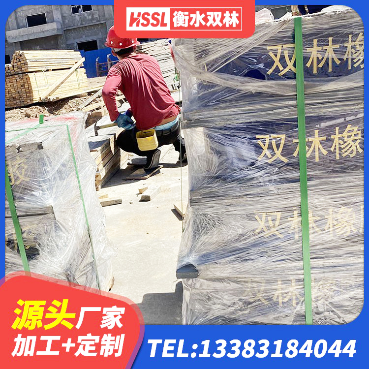 当阳市隔震建筑橡胶支座多少钱 当阳市HDR高阻尼橡胶隔震支座生产厂家 当阳市减隔震支座什么价格 当阳市LNR800隔震支座生产加工 - 第7张