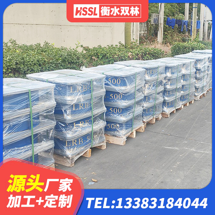 当阳市组合隔震支座厂家电话 当阳市LRB1400铅芯橡胶隔震支座什么价格 当阳市LNR1000隔震支座厂家电话 当阳市建筑非连续端铅芯隔震支座源头工厂 - 第7张