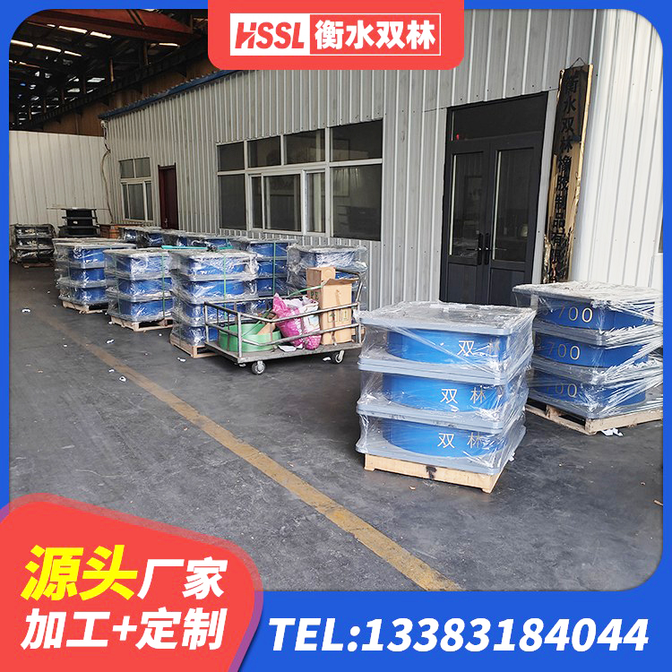 当阳市组合隔震支座厂家电话 当阳市LRB1400铅芯橡胶隔震支座什么价格 当阳市LNR1000隔震支座厂家电话 当阳市建筑非连续端铅芯隔震支座源头工厂 - 第3张