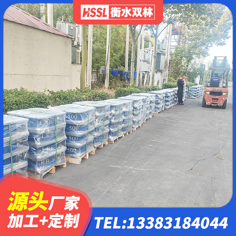 当阳市防震隔震支座源头工厂 当阳市房屋减震支座厂家 当阳市LNR800隔震支座多少钱 当阳市HDR700支座生产厂家 - 第1张