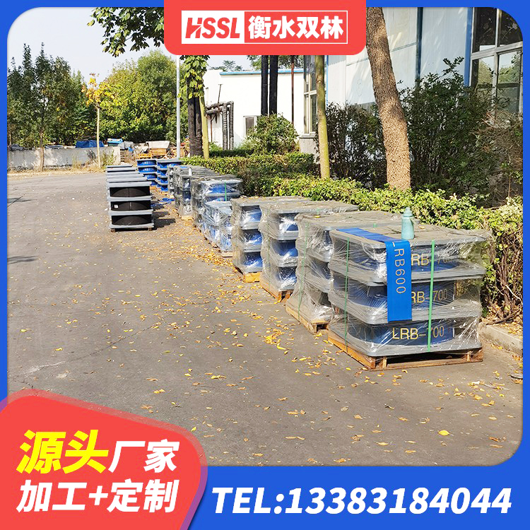 当阳市水平力分散型橡胶隔震支座厂家 当阳市铅芯橡胶隔震支座厂家电话 当阳市高阻泥橡胶隔震支座生产厂家 当阳市LNR1000橡胶隔震支座生产厂家 - 第3张