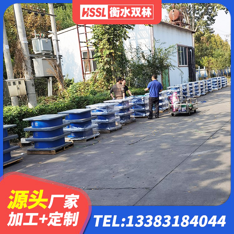 当阳市橡胶隔震支座低源头工厂 当阳市建筑高阻泥隔震支座源头工厂 当阳市LRB1400铅芯支座生产厂家 当阳市LRB隔震支座1300生产厂家 - 第3张